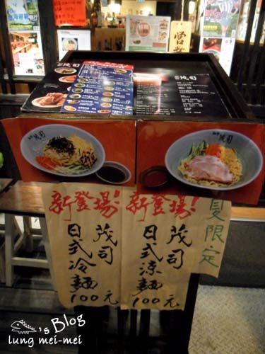 SAM_1381拷貝.jpg