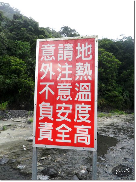SAM_0071拷貝.jpg