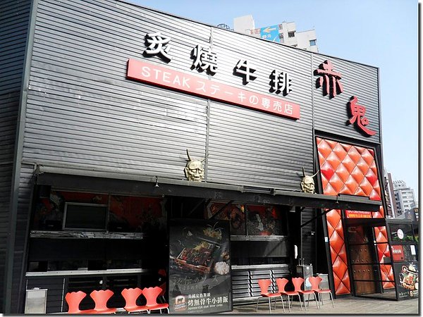 SAM_8139拷貝.jpg