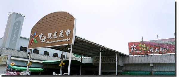 SAM_7947拷貝.jpg