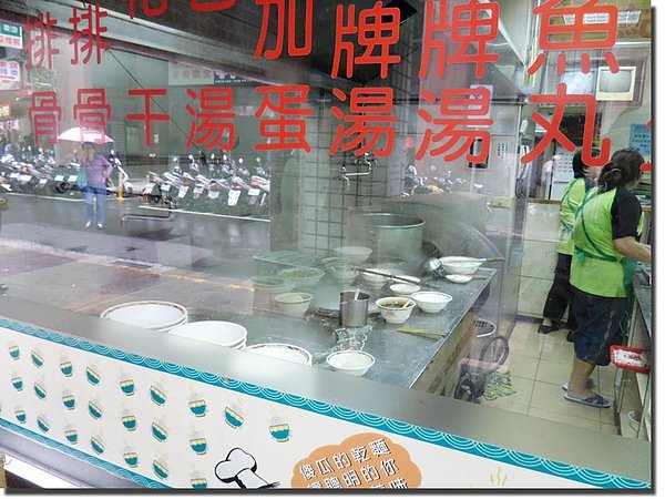 SAM_7887拷貝.jpg