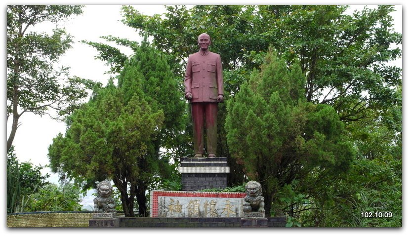 基隆 獅球嶺砲台