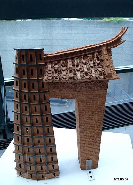 P1400754.JPG