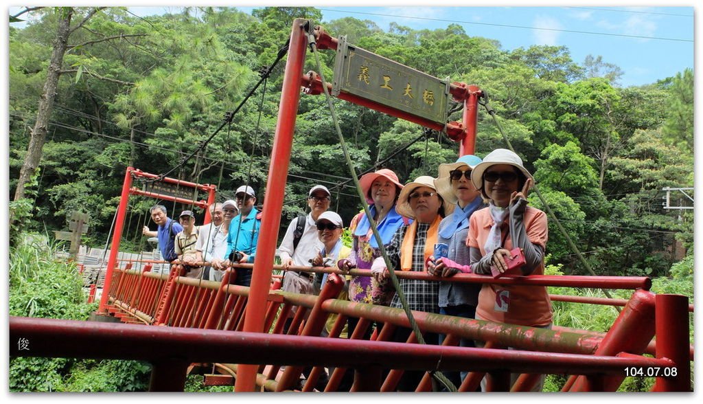 新北林口 新林步道、竹林山觀音寺  