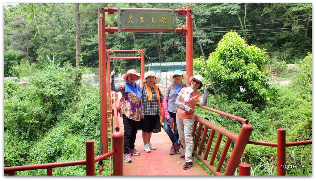 新北林口 新林步道、竹林山觀音寺  