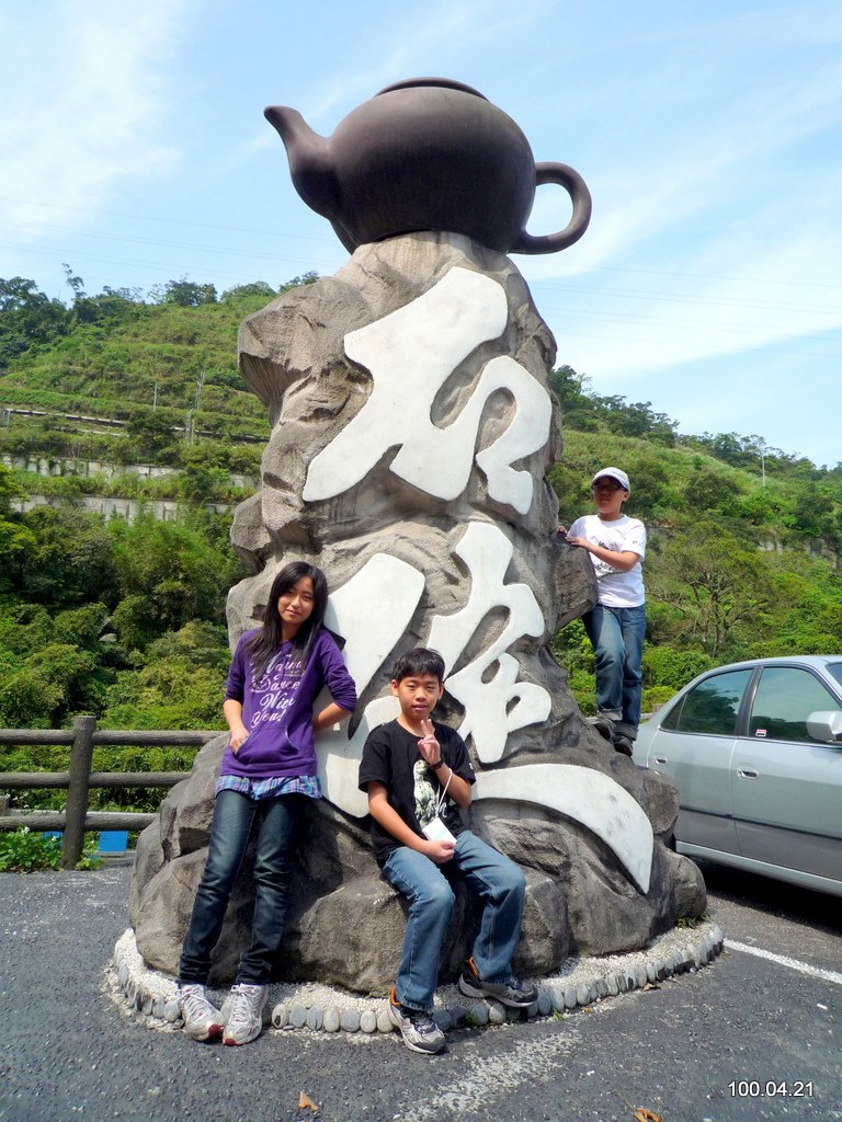 P1260491.JPG