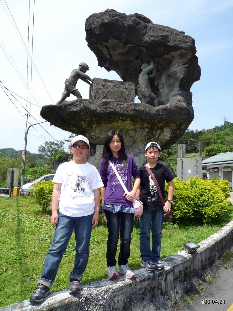P1260494.JPG