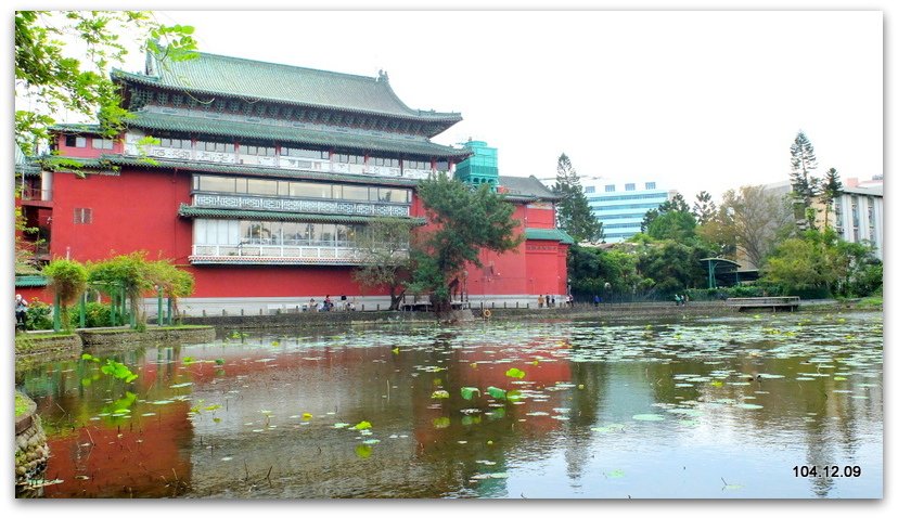 台北中正 孫運璿紀念館