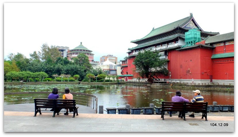 台北中正 孫運璿紀念館