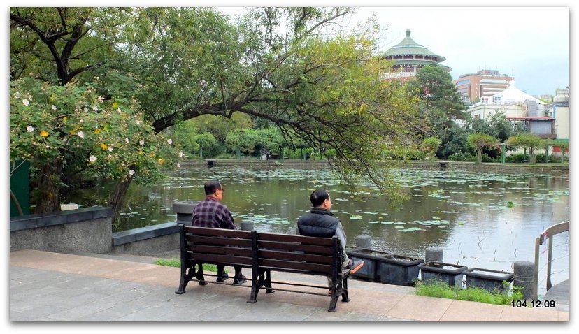 台北中正 孫運璿紀念館