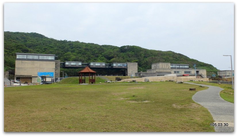 基隆 八斗子潮境公園