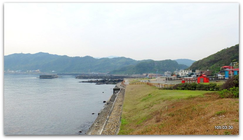 基隆 八斗子潮境公園