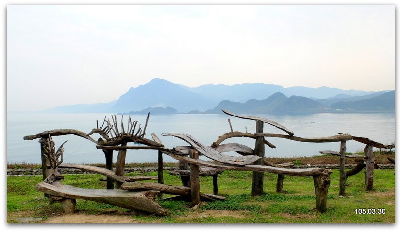 基隆 八斗子潮境公園