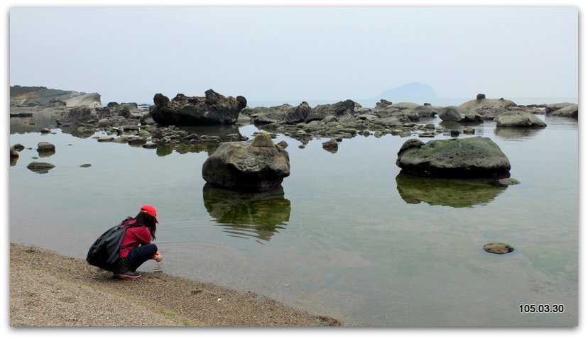 基隆 八斗子潮境公園