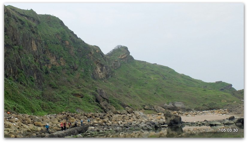 基隆 八斗子潮境公園