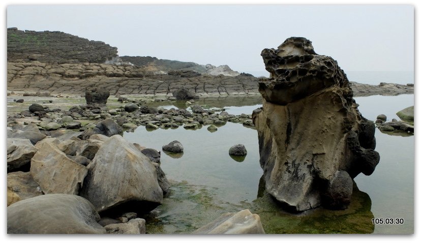 基隆 八斗子潮境公園