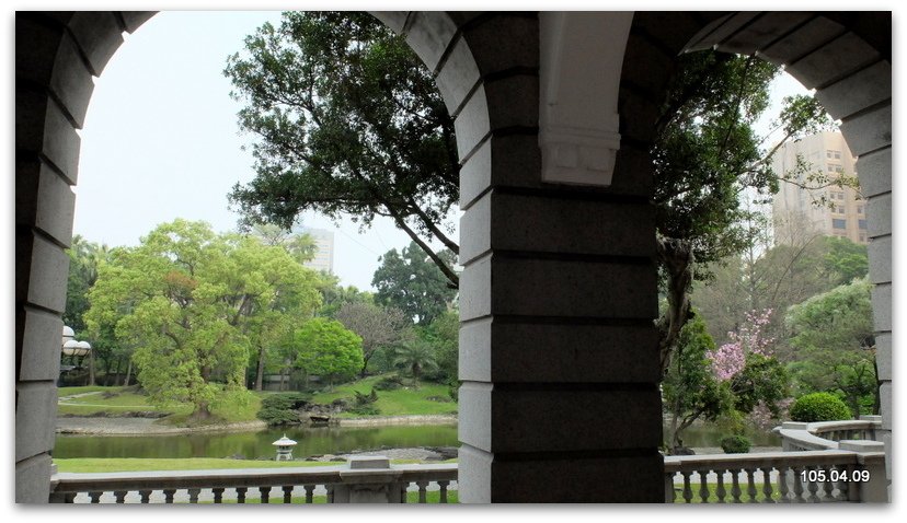 台北中正 台北賓館