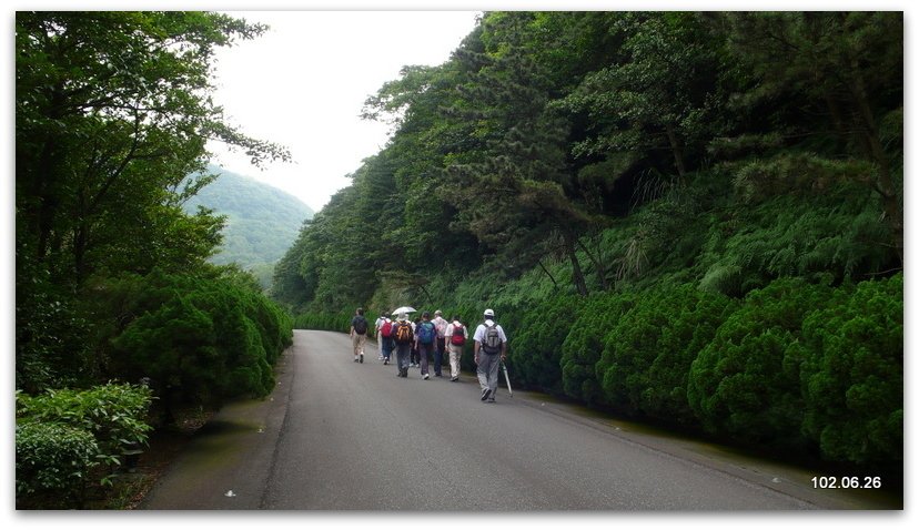 陽明山 中山樓