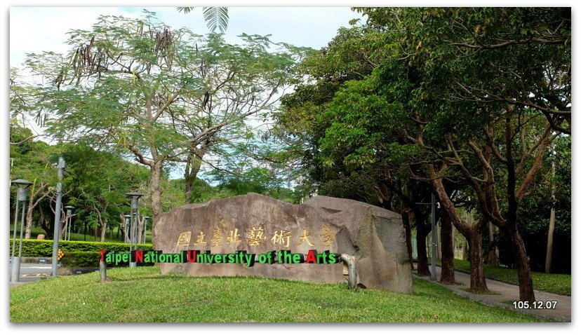 DSCF1223.JPG