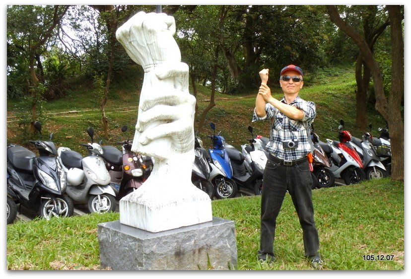 DSCF4094.JPG