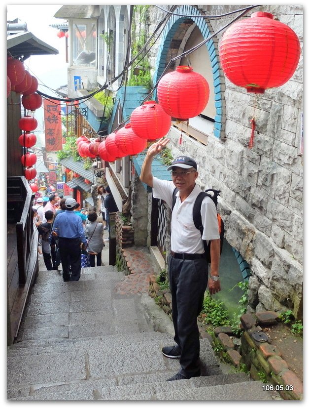 新北瑞芳 九份→ 琉榔路觀光步道