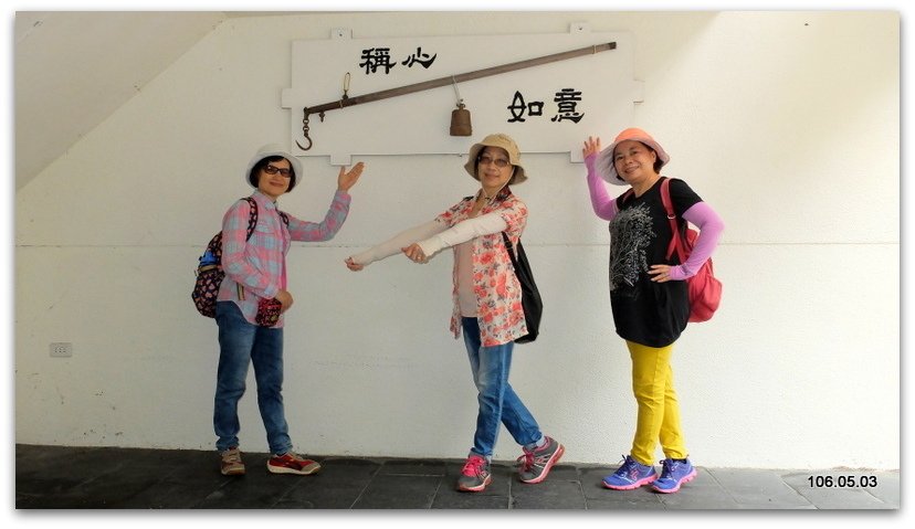 新北瑞芳 九份→ 琉榔路觀光步道