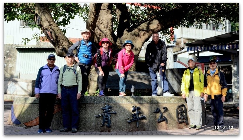 新北 新莊 青年公園、林蔭&amp;牡丹心步道→林口  