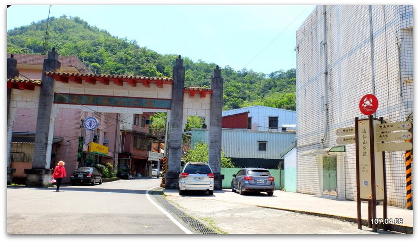 DSCF2029.JPG