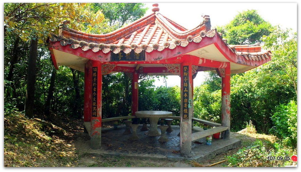 DSCF2097.JPG