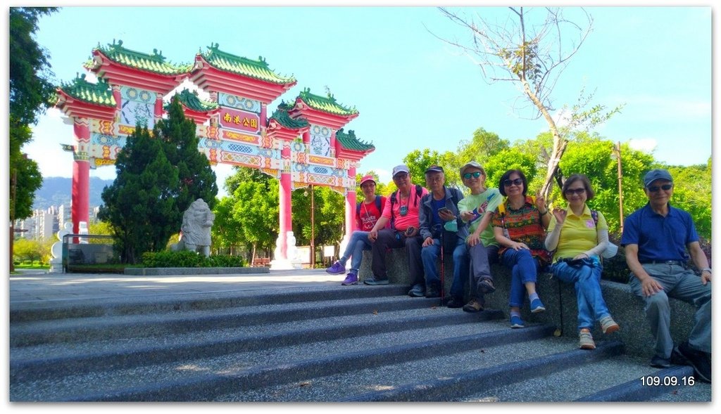 台北 南港公園&amp;後山埤公園