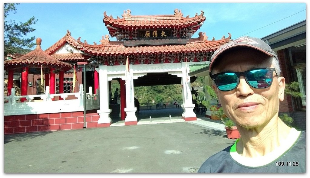 埔里故鄉 懷舊之旅 二