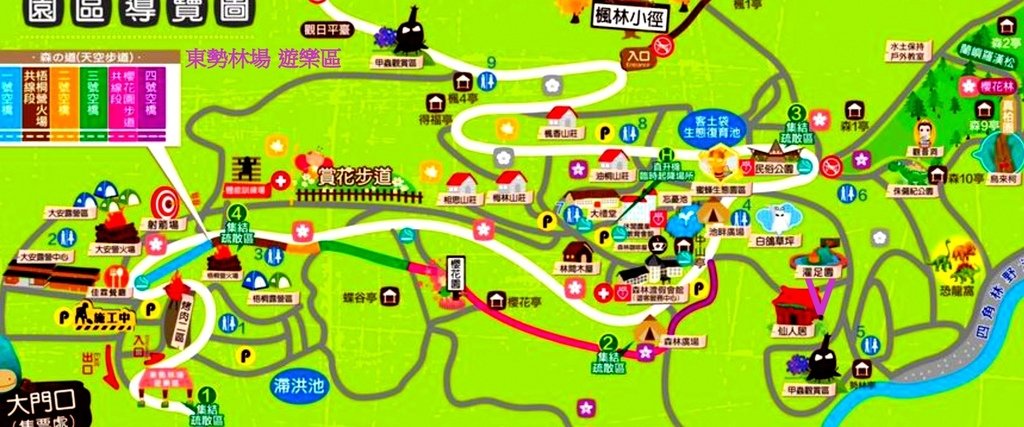 未命名22.jpg
