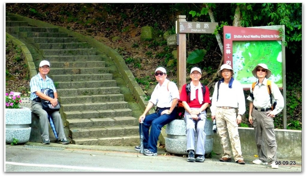 大崙頭尾山
