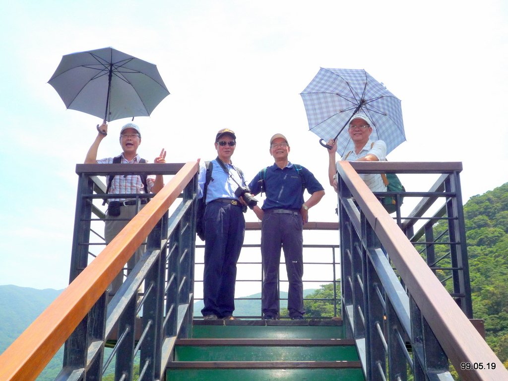 士林 大崙頭山長壽坡