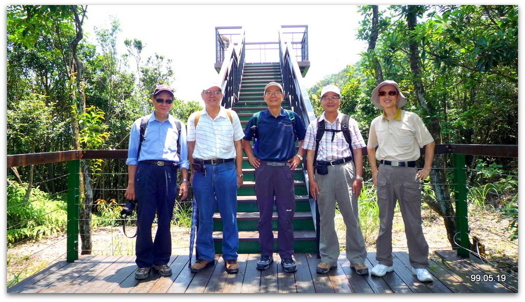 士林 大崙頭山長壽坡