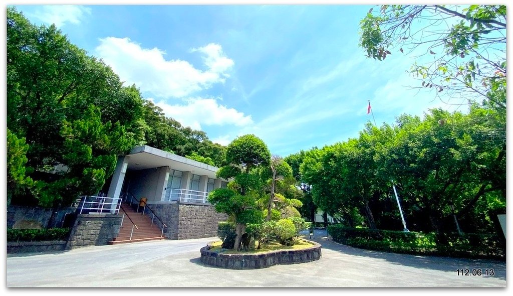 台北 經國七海文化園區
