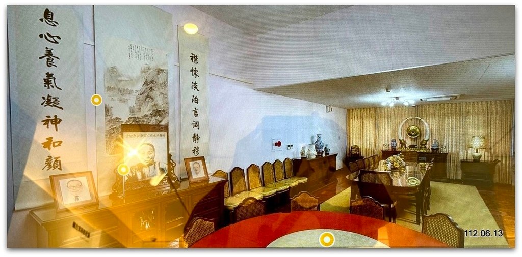 台北 經國七海文化園區