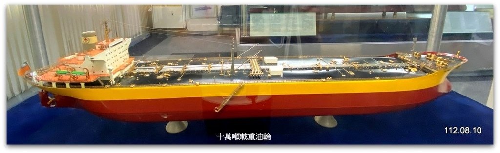 新北淡水 淡江大學之美