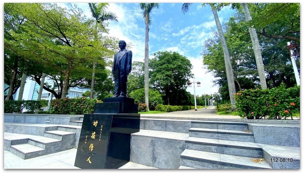 新北淡水 淡江大學之美
