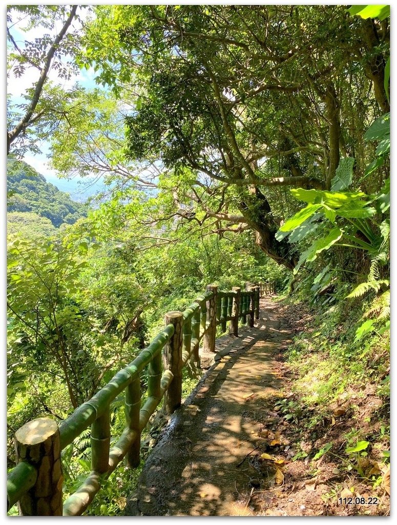 北投 半嶺水圳步道