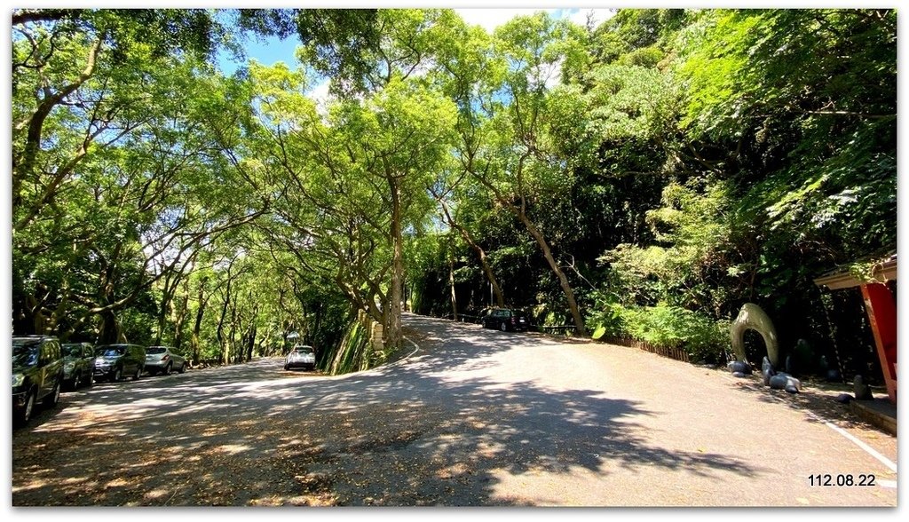 北投 半嶺水圳步道