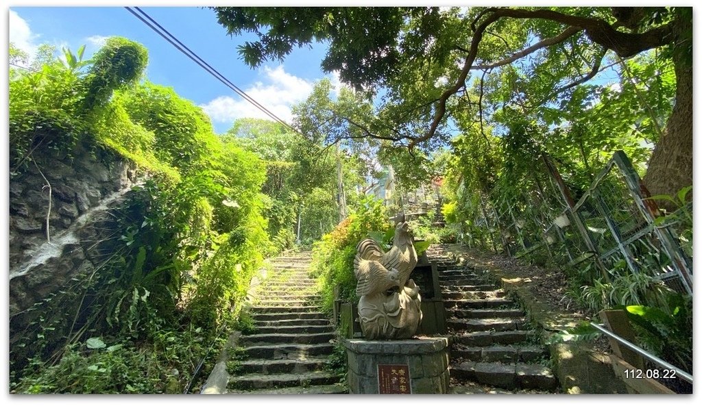 北投 半嶺水圳步道