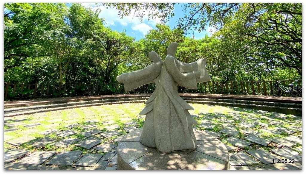 北投 半嶺水圳步道