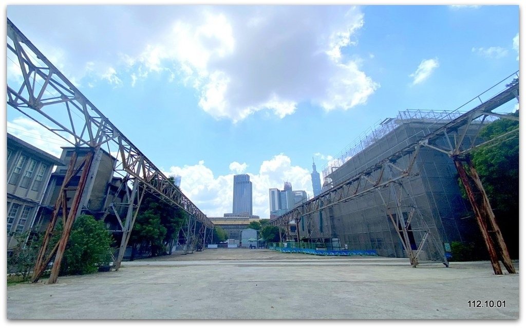 台北 國家鐵道博物館.松山文創園區