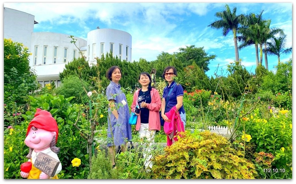 姑嫂樂遊台北 花博公園賞花草