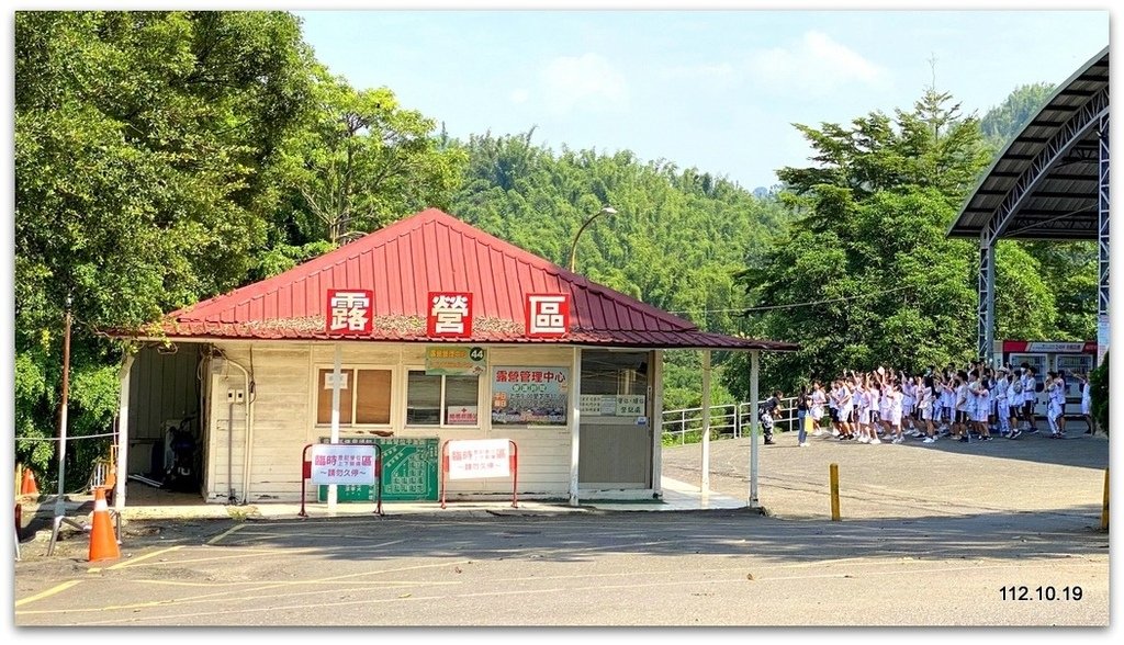 南遊4-4 走馬瀨農場、玄空法寺、楠西萬佛寺&曾文水庫