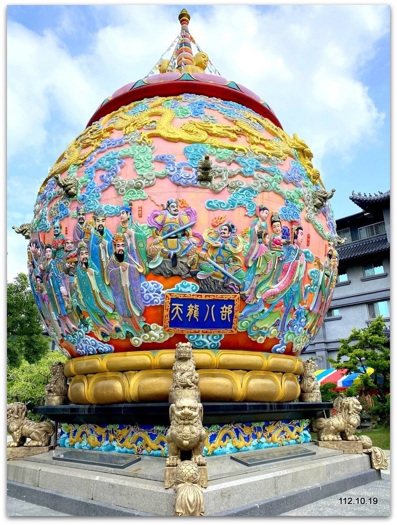 南遊4-4 走馬瀨農場、玄空法寺、楠西萬佛寺&amp;曾文水庫