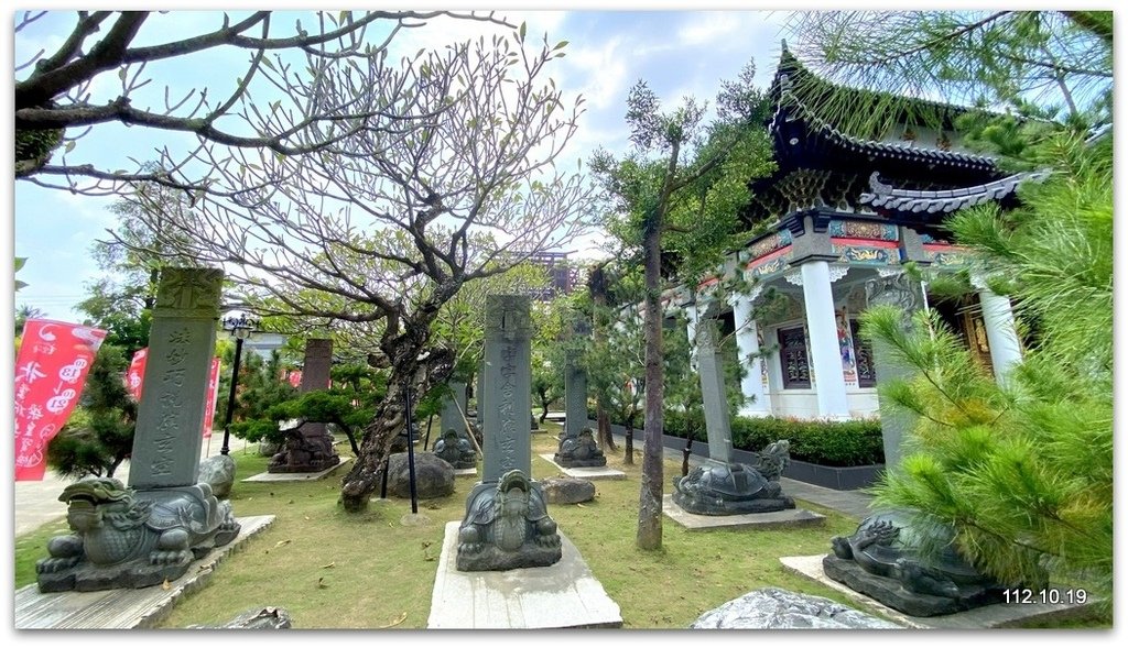南遊4-4 走馬瀨農場、玄空法寺、楠西萬佛寺&amp;曾文水庫