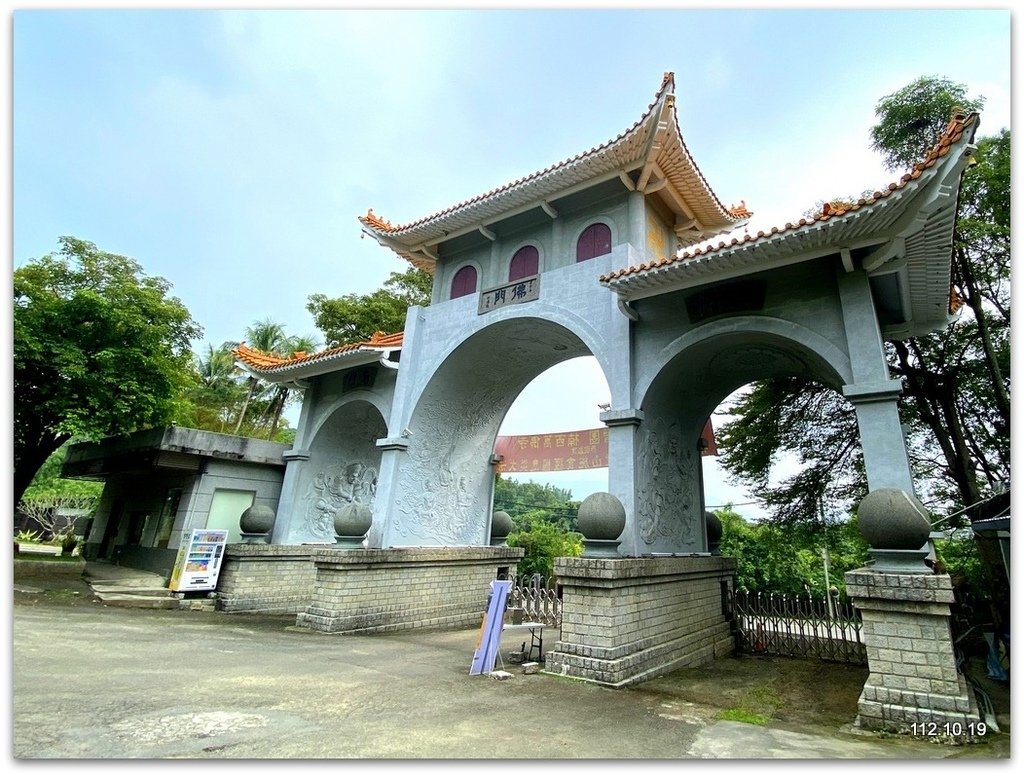 南遊4-4 走馬瀨農場、玄空法寺、楠西萬佛寺&曾文水庫