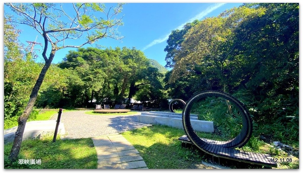 基隆 暖東峽谷 暖暖親水公園